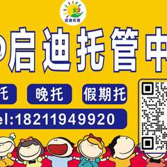 hr頭像