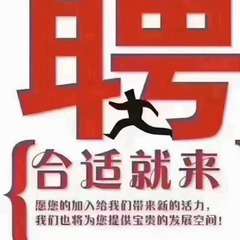 hr頭像
