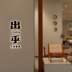 hr頭像