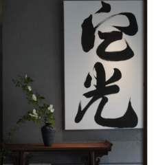 hr頭像