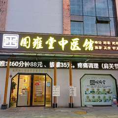 hr頭像