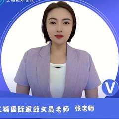 hr頭像