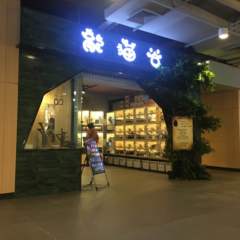 hr頭像
