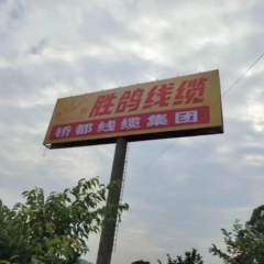 hr頭像