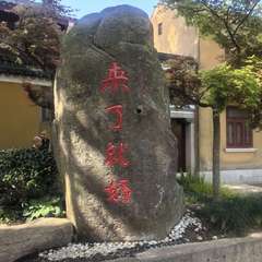 hr頭像