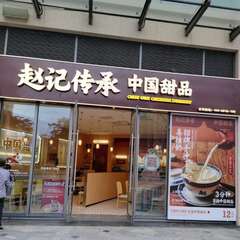 hr頭像
