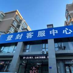 hr頭像