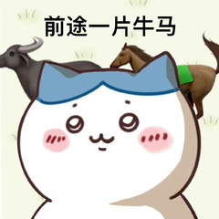 hr頭像