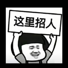 hr頭像