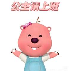 hr头像