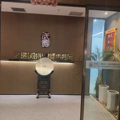 hr頭像