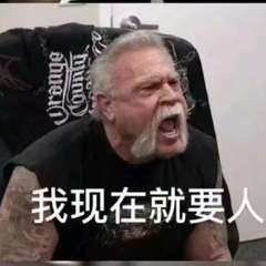 hr头像