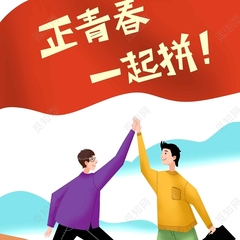 hr頭像