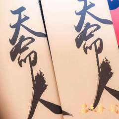 hr頭像