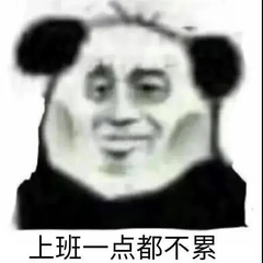 hr頭像