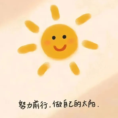 hr頭像