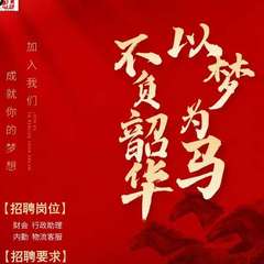 hr頭像