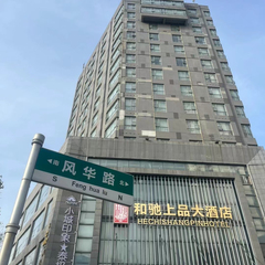 hr頭像