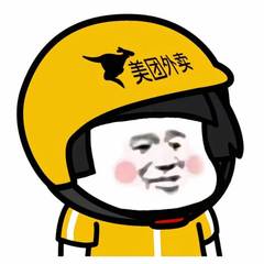 hr頭像