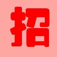 hr頭像