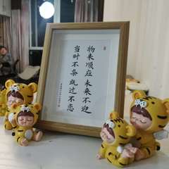 hr頭像