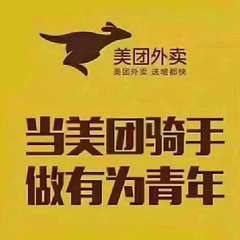 hr頭像