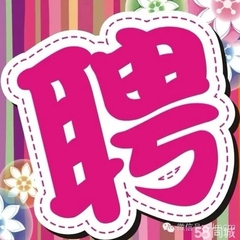 hr頭像