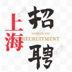 hr头像