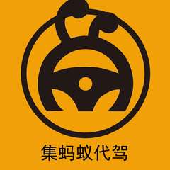 hr頭像