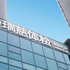 hr頭像