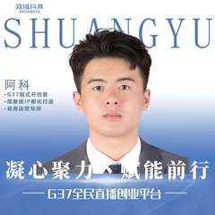 hr頭像