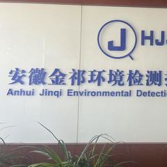 hr頭像