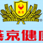 hr頭像