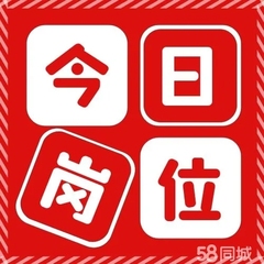 hr頭像