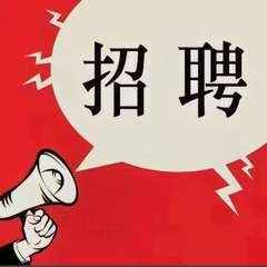 hr頭像