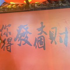 hr頭像