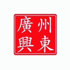 hr頭像
