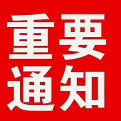 hr頭像