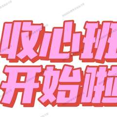 hr頭像