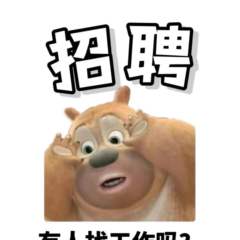 hr头像