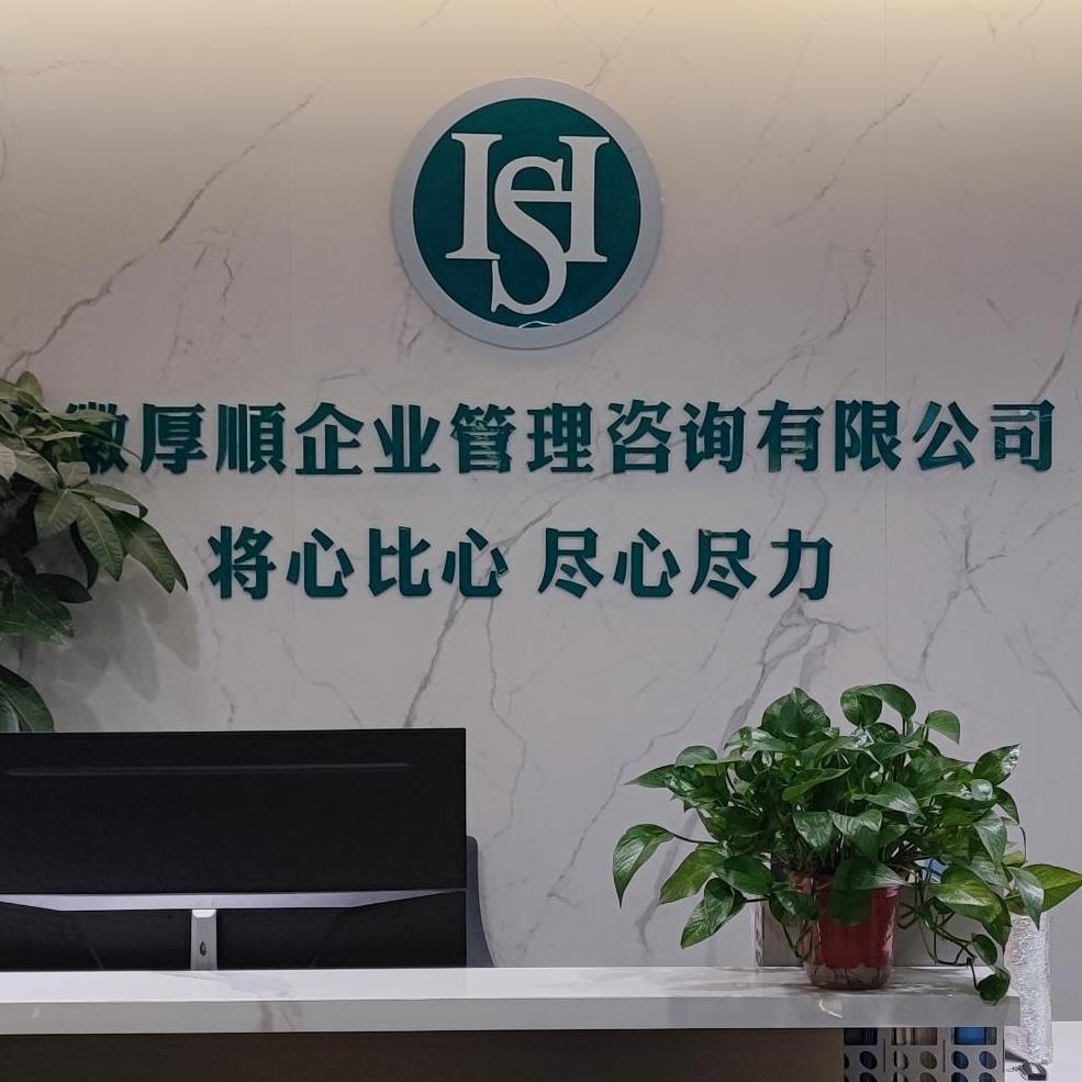 职位发布者头像