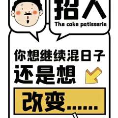 hr頭像