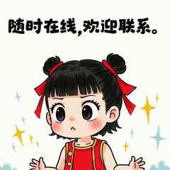 hr頭像