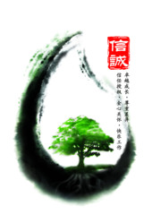 hr頭像