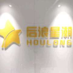 hr頭像