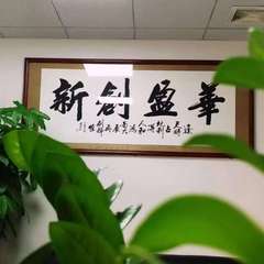 hr頭像