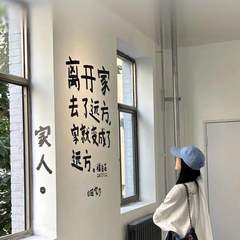 hr頭像