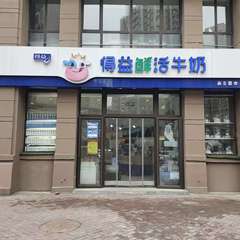hr頭像