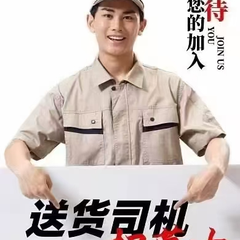 hr頭像
