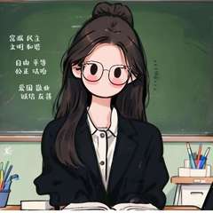 hr頭像